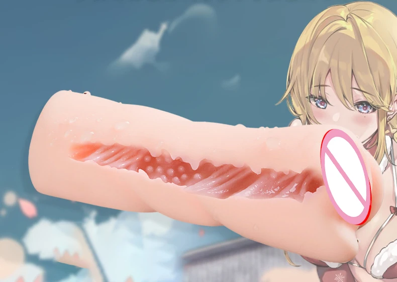 Мужской Мастурбатор Ротик