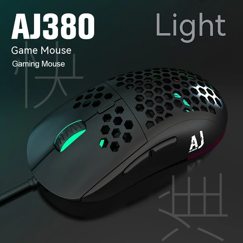 

Ajazz new Black Jue AJ380 E-sports game mouse lightweight wired drive macro boys office home desktop computer notebook special