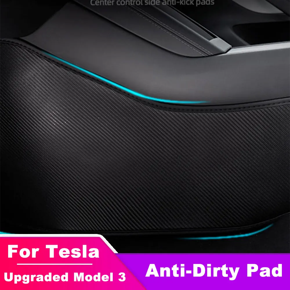 

Car Central Control Side Defense Kick Pad For Tesla New upgrade Model 3+ 24 Protective Foot Pad Interior Accessories Decoration