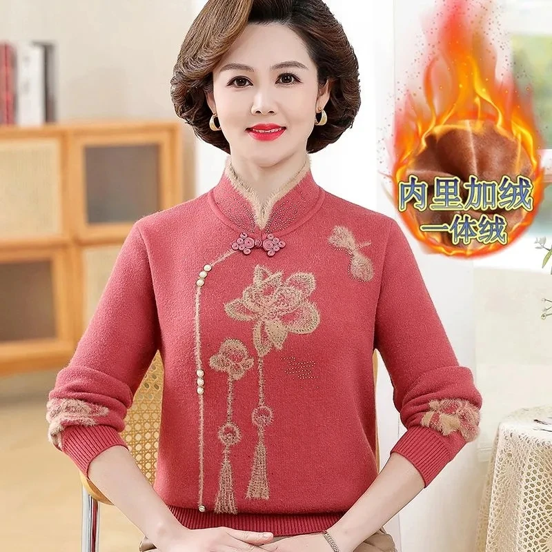 Middle Aged Mother's Pullover Sweater Autumn Winter Velvet Thick Warm Knitted Bottoming Shirt Women Elegant Embroidered Sweater
Middle Aged Mother's Pullover Sweater Autumn Winter Velvet Thick Warm Knitted Bottoming Shirt Women Elegant Embroidered Sweater