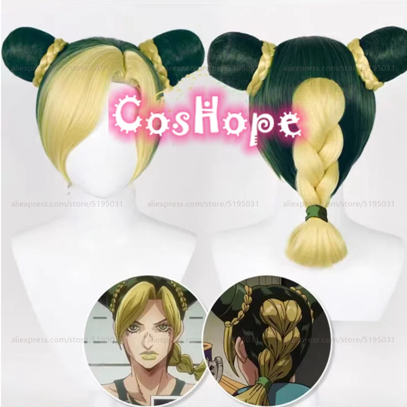 Jolyne Cujoh Kujo Cosplay Wig Dark Blue Green Wig Cosplay Anime Cosplay Heat Resistant Synthetic Wigs
Jolyne Cujoh Kujo Cosplay Wig Dark Blue Green Wig Cosplay Anime Cosplay Heat Resistant Synthetic Wigs