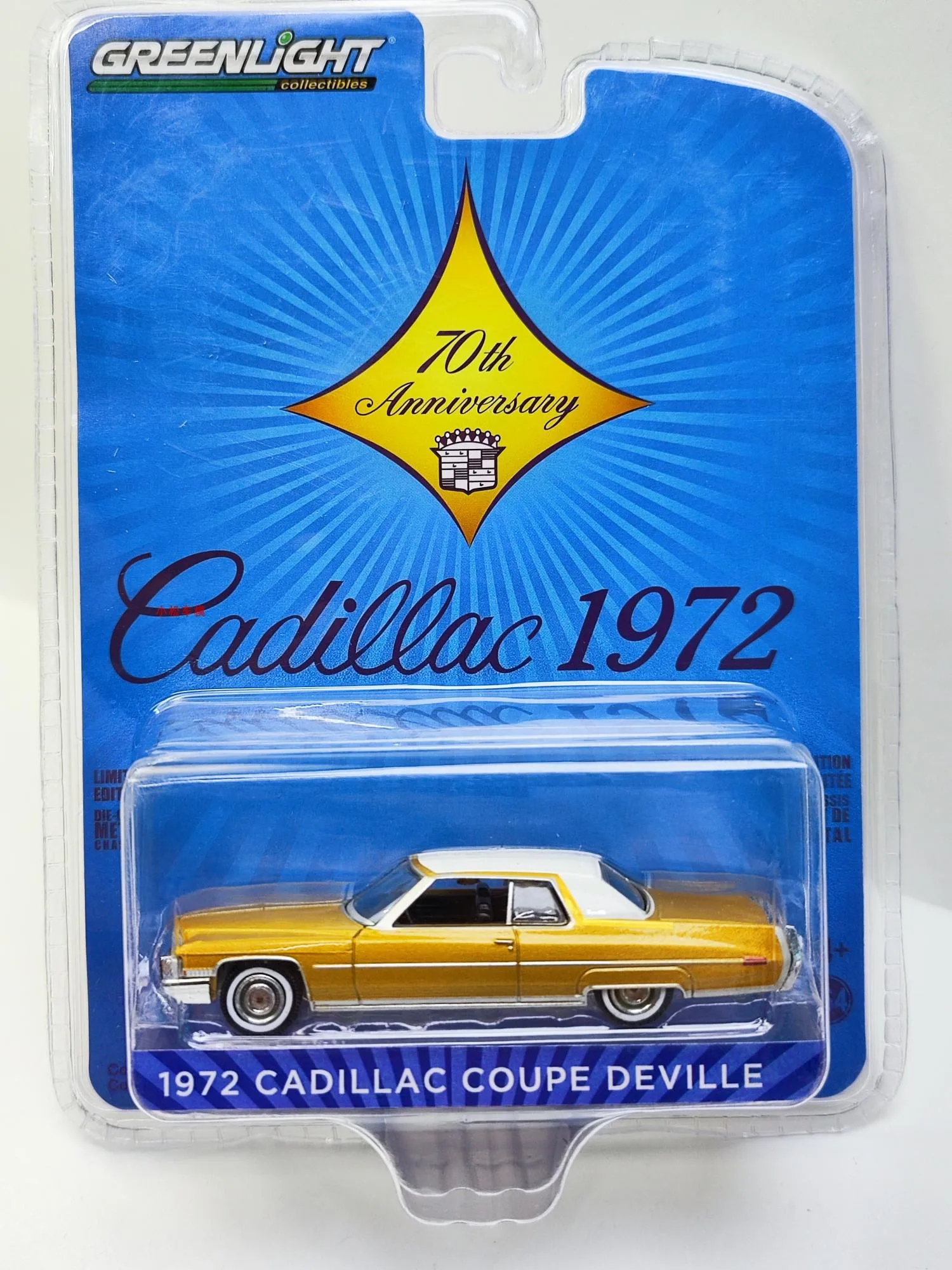 

Model 1:64 1972 Cadillac Coupe deVille -70th anniversary of Cadillac car model