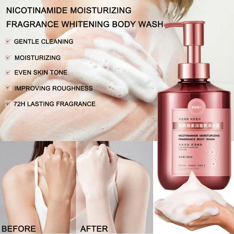 Long-Lasting Fragrance Shower Gel Nicotinamide Whitening Body Wash Moisturizing Bath Works
Long-Lasting Fragrance Shower Gel Nicotinamide Whitening Body Wash Moisturizing Bath Works