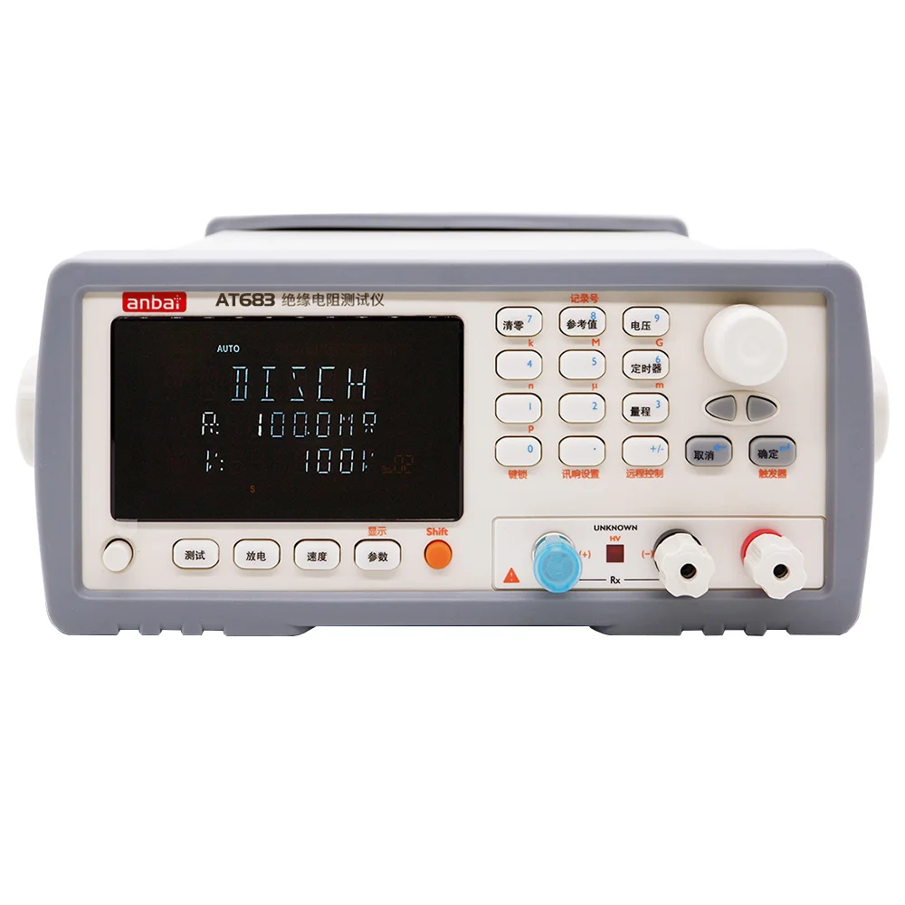 

1000V/200mA /10T ohm high precision leakage current meter megameter AT683