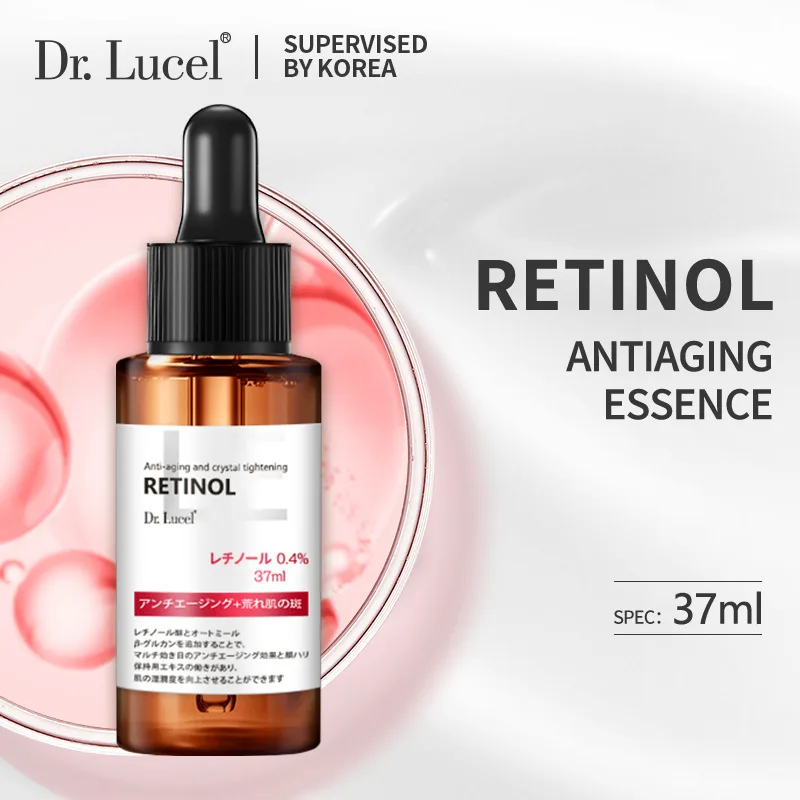 

2PCS Dr.Lucel Retinol Face Serum Moisturizing Whitening Firming Fade Fine Lines Anti-wrinkle Anti-aging Deep Care Essence 37ML