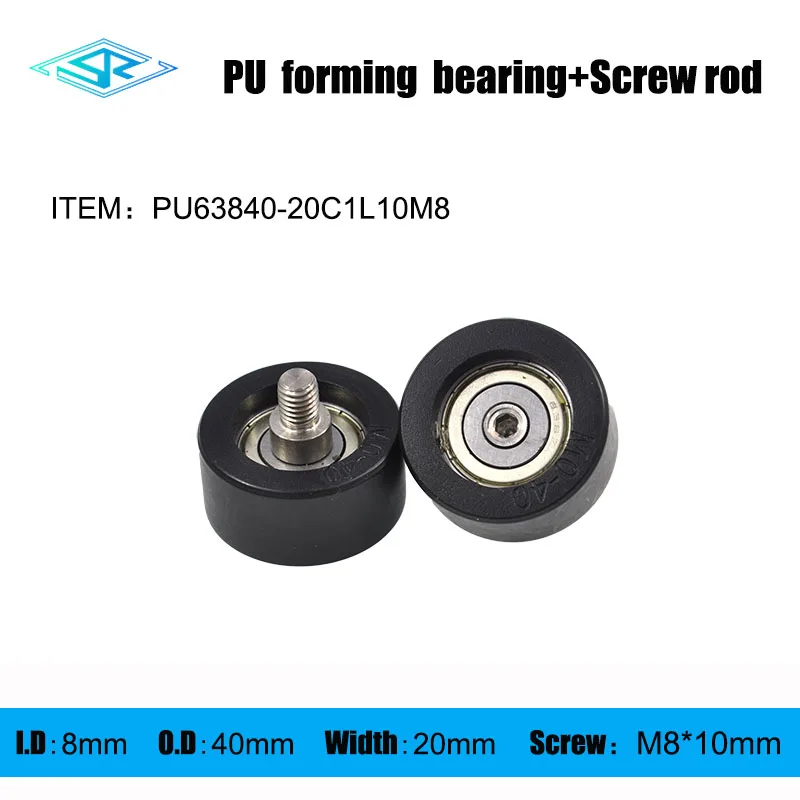 The manufacturer provides externally threaded Polyurethane forming bearing PU63840-20C1L10M8 Rubber coated guide wheel
The manufacturer provides externally threaded Polyurethane forming bearing PU63840-20C1L10M8 Rubber coated guide wheel