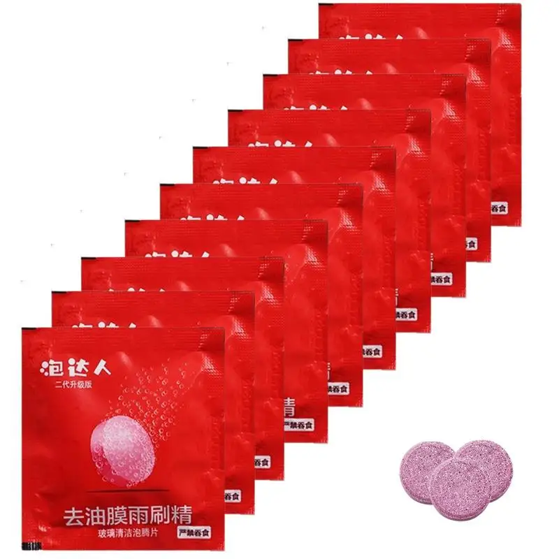 10PCS Solid Cleaner Car Windscreen Wiper Multifunctional Effervescent Tablets For Car Glass Home Cleaning Car Accessories
10PCS Solid Cleaner Car Windscreen Wiper Multifunctional Effervescent Tablets For Car Glass Home Cleaning Car Accessories