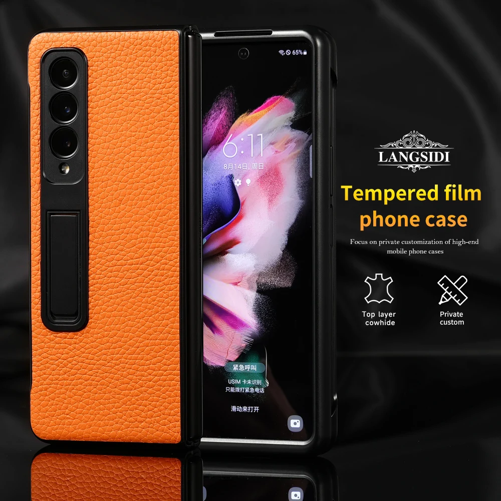 Роскошный складной чехол LANGSIDI из натуральной кожи для Samsung Galaxy Z Fold 4 fold4, защитный противоударный закаленный чехол, чехлы
Роскошный складной чехол LANGSIDI из натуральной кожи для Samsung Galaxy Z Fold 4 fold4, защитный противоударный закаленный чехол, чехлы
