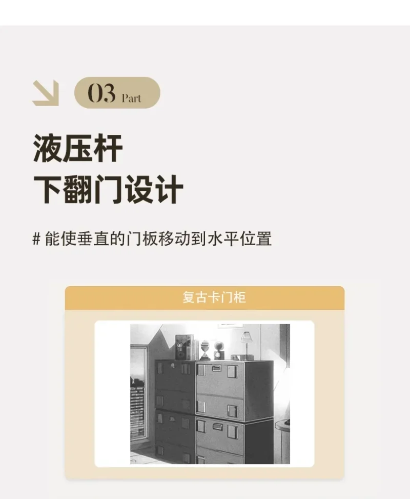 Medieval Double-layer Storage Cabinet, Retro Style Solid Wood Carmen Cabinet, Living Room TV Cabinet, Bedroom Bedside Table Medieval Double-layer Storage Cabinet, Retro Style Solid Wood Carmen Cabinet, Living Room TV Cabinet, Bedroom Bedside Table