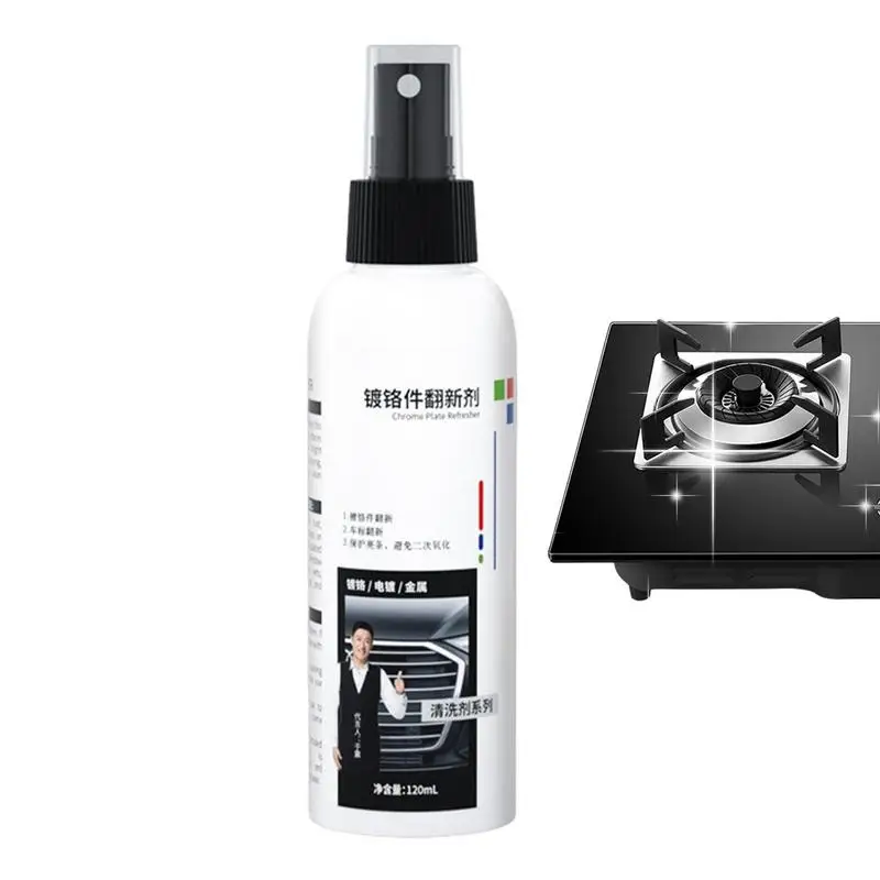 Metal Polish Spray Multi-Purpose Car Chrome Polish Crystal Plating Agent Derusting Spray Vehicle Maintenance Cleaning Spray
Metal Polish Spray Multi-Purpose Car Chrome Polish Crystal Plating Agent Derusting Spray Vehicle Maintenance Cleaning Spray