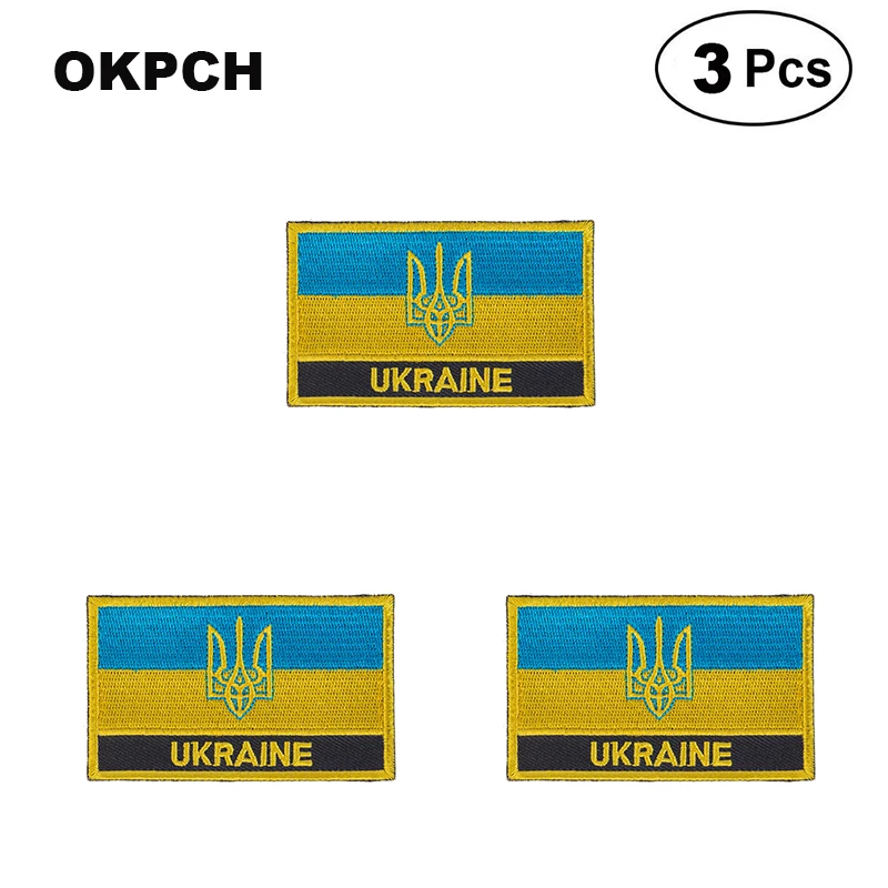 Ukraine Rectangular Shape Flag patches embroidered flag patches national flag patches for clothing DIY Decoration PT0187-R-3
Ukraine Rectangular Shape Flag patches embroidered flag patches national flag patches for clothing DIY Decoration PT0187-R-3