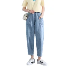 Baggy Jeans Woman High Waist Oversize Pants Denim Harem Wide Cargo Pants Women Pantalon Large Femme Casual Mom Jeans Woman
Baggy Jeans Woman High Waist Oversize Pants Denim Harem Wide Cargo Pants Women Pantalon Large Femme Casual Mom Jeans Woman