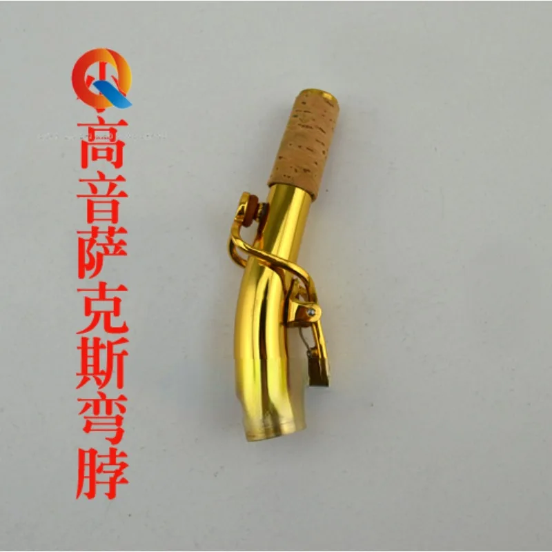 Sax accessories, curved pipes, small high pitched Sax curved neck mouth pipes, curved pipes
Sax accessories, curved pipes, small high pitched Sax curved neck mouth pipes, curved pipes
