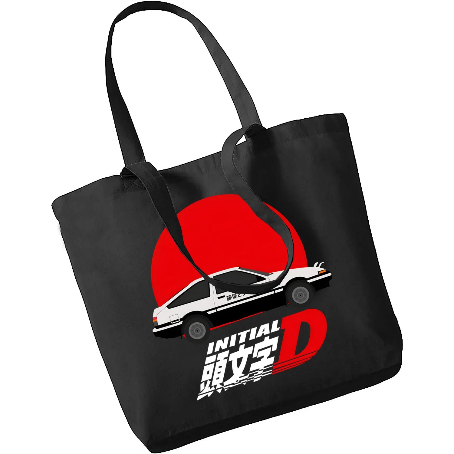 Женская сумка для покупок AE86 Initial D, складная многоразовая сумка-шоппер в стиле Харадзюку, Студенческая сумка-тоут, сумки для хранения
Женская сумка для покупок AE86 Initial D, складная многоразовая сумка-шоппер в стиле Харадзюку, Студенческая сумка-тоут, сумки для хранения