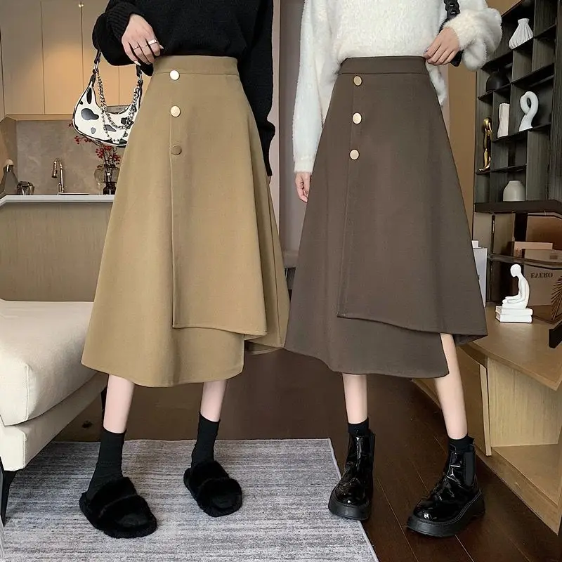 Wool Irregular Women's Fall/Winter 2023 New High-waisted Slim Design Sense Midi Elegant A-Line Skirt
Wool Irregular Women's Fall/Winter 2023 New High-waisted Slim Design Sense Midi Elegant A-Line Skirt
