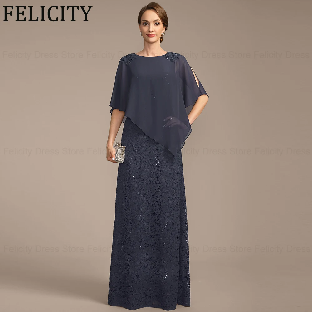 

FELICITY Gorgeous Lace Mother of the Bride Dresses 2024 Sheath Scoop Wedding Guest Dresses Appliques Sequins Party Evening Gowns