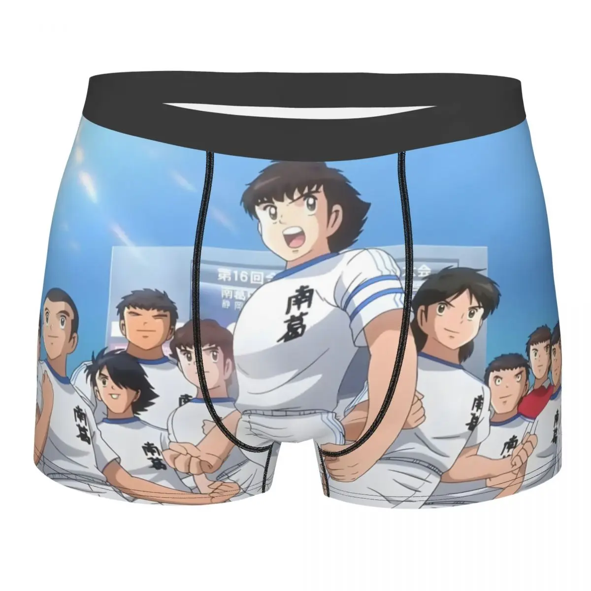 Football Team Captain Tsubasa Soccer Anime Underpants Homme Panties Male Underwear Sexy Shorts Boxer Briefs
Football Team Captain Tsubasa Soccer Anime Underpants Homme Panties Male Underwear Sexy Shorts Boxer Briefs