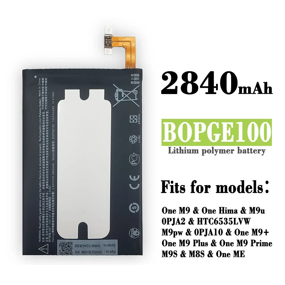 

100% 2840mAh BOPGE100 Battery For HTC ONE M9 M9+ M9W One M9 Plus M9pt Hima Ultra 0PJA10 0PJA13 High Quality Battery