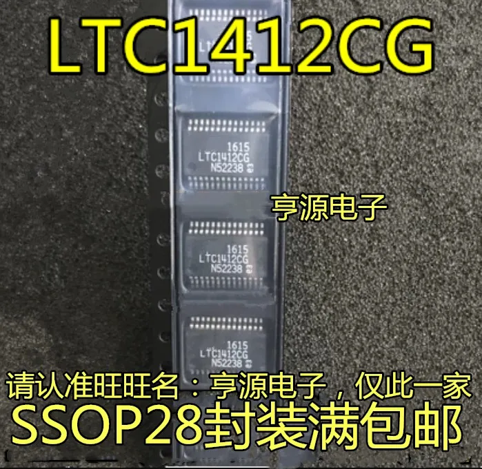 

5pcs original new LTC1412 LTC1412CG LTC1412IG SSOP28 pin digital to analog converter chip