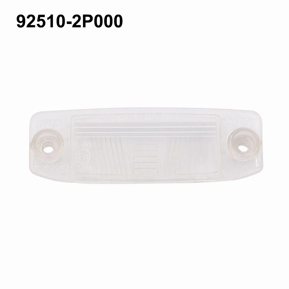 Car Rear License Plate Lamp LENS- EITHER SIDE 92510-2P000,925102P000 Fit For KIA SORENTO 2011-2013 White Plastic Car Accessories
Car Rear License Plate Lamp LENS- EITHER SIDE 92510-2P000,925102P000 Fit For KIA SORENTO 2011-2013 White Plastic Car Accessories