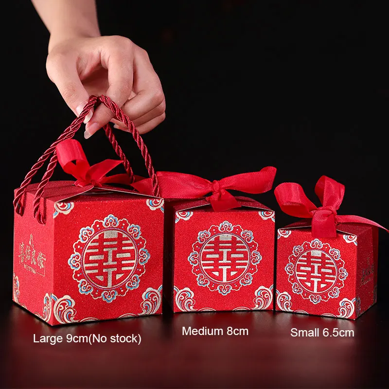 20pcs/lot Candy Box Creative Chinese Style Tassel Vintage Gift Box Party Wedding Favors for Guests Paper Red Packaging Bag
20pcs/lot Candy Box Creative Chinese Style Tassel Vintage Gift Box Party Wedding Favors for Guests Paper Red Packaging Bag