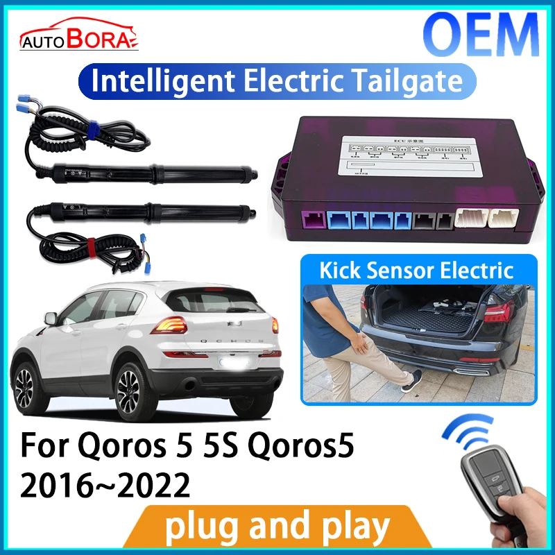 AutoBora Intelligent Electric Tailgate Automatic Lifting Kit Remote Control Opener for Qoros 5 5S Qoros5 2016~2022
AutoBora Intelligent Electric Tailgate Automatic Lifting Kit Remote Control Opener for Qoros 5 5S Qoros5 2016~2022