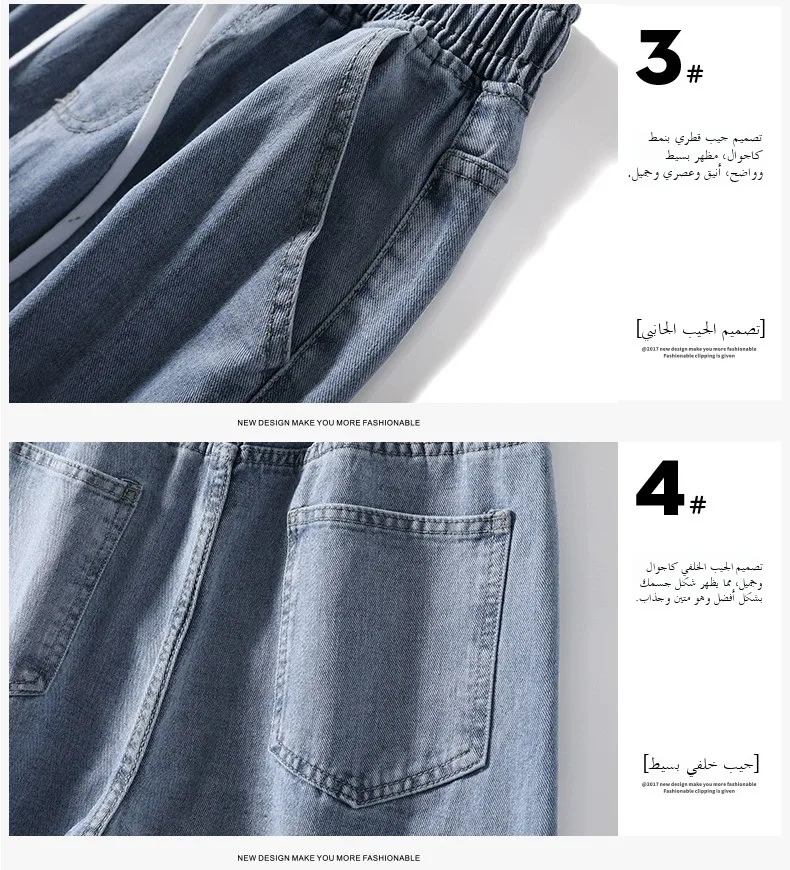 بنطلون جينز رجالي كاجوال واسع الساق بلون أزرق فاتح بتصميم عتيق على الطراز الأمريكي، بنطلون دينيم فضفاض بقصة مستقيمة للمراهقين بنطلون جينز رجالي كاجوال واسع الساق بلون أزرق فاتح بتصميم عتيق على الطراز الأمريكي، بنطلون دينيم فضفاض بقصة مستقيمة للمراهقين