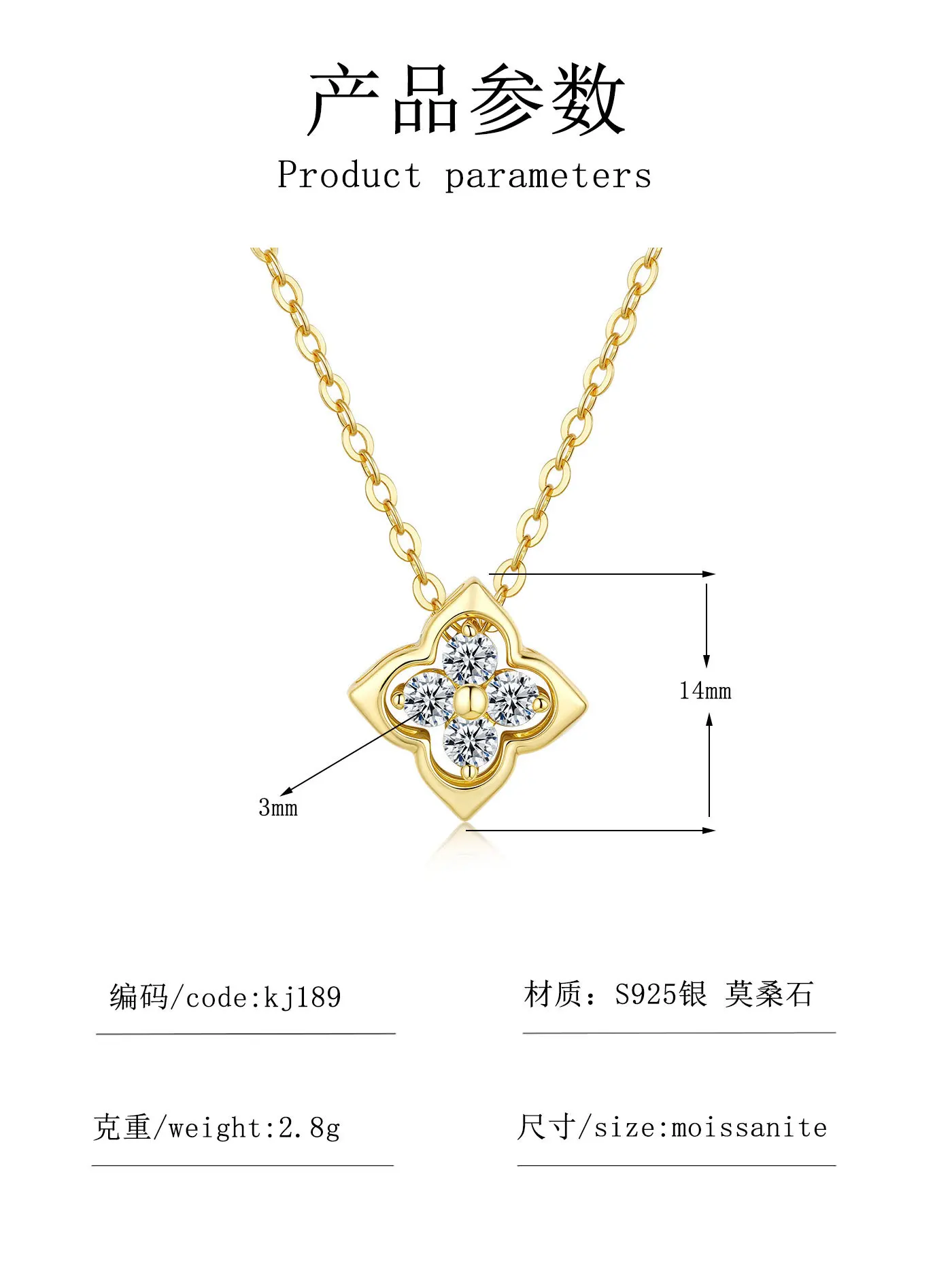 D color 0.4CT Moissanite sterling silver S925 necklace, 14K gold plated four-leaf clover pendant 3 Mallzona S63e57f436f5f4eb6bf933a5713d8bb3dd D color 0.4CT Moissanite sterling silver S925 necklace, 14K gold plated four-leaf clover pendant Mallzona