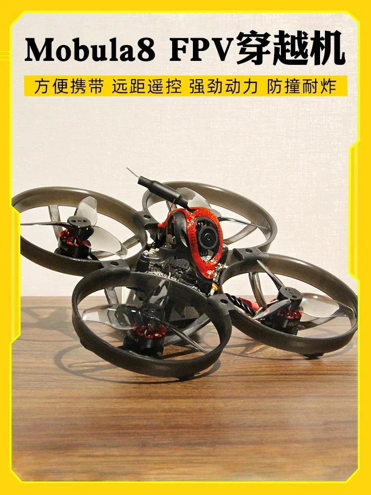 Flying FPV Remote Control Tx16s Boxer Tx12 Zorro Glasses
Flying FPV Remote Control Tx16s Boxer Tx12 Zorro Glasses