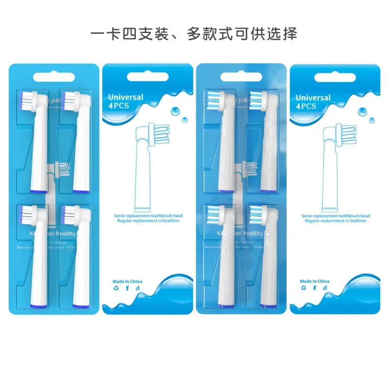 Насадки для зубной щетки Braun Oral B Сменные насадки для зубной щетки чувствительные чистые ультратонкие насадки для ухода за живой щеткой oralb
Насадки для зубной щетки Braun Oral B Сменные насадки для зубной щетки чувствительные чистые ультратонкие насадки для ухода за живой щеткой oralb