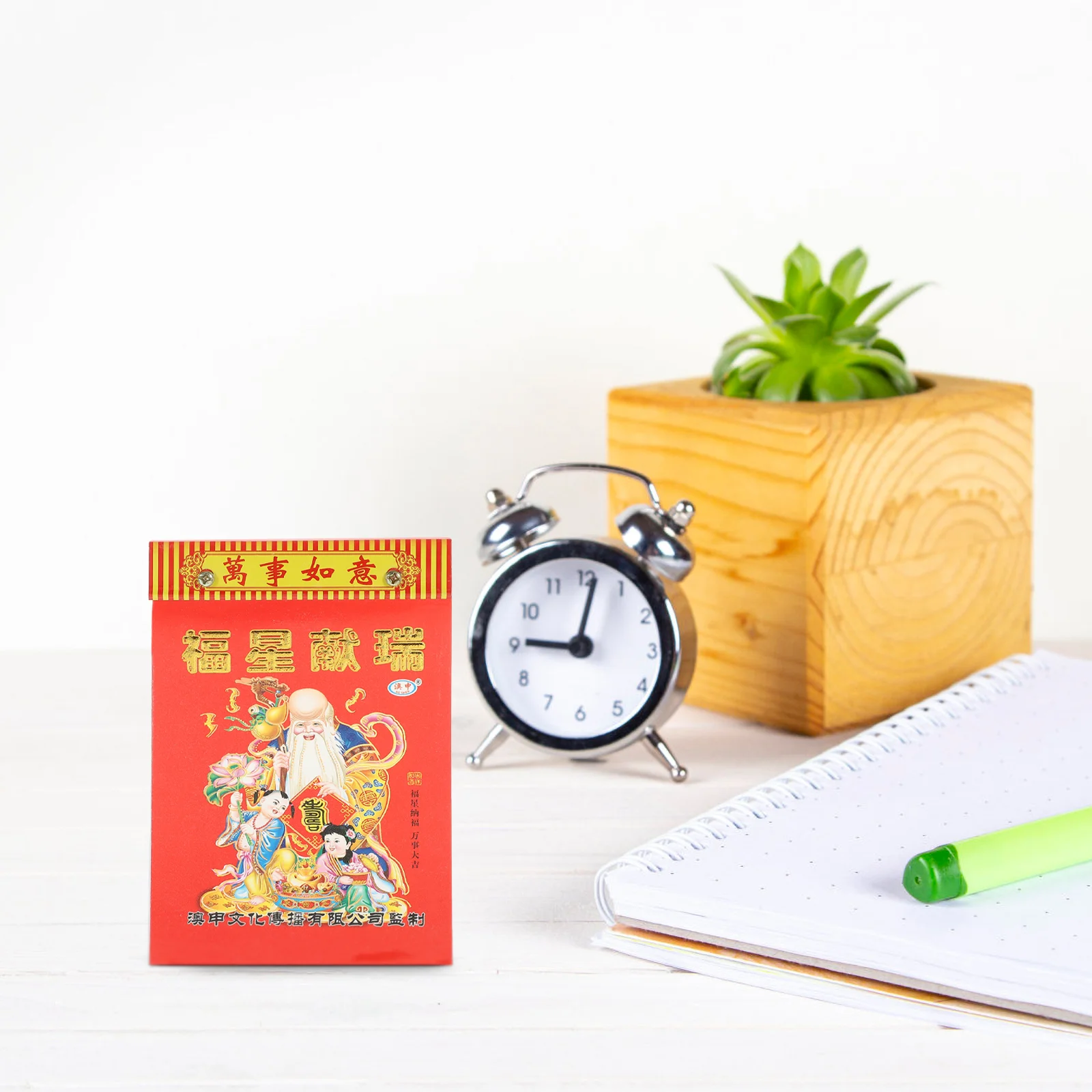 Chinese Calendars Daily Chinese New Year Calendar Wall Tearable Calendar Hanging Calendar Traditional Lunar Calendar
Chinese Calendars Daily Chinese New Year Calendar Wall Tearable Calendar Hanging Calendar Traditional Lunar Calendar