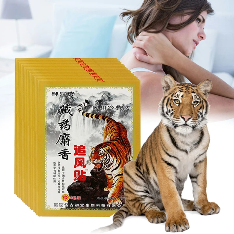 ZB 80PCS Orthopedic Plaster Pain Relief Patches TigerBalm Muscle Back Pain Body Massage Balm Chinese Medical Herb Plaster
ZB 80PCS Orthopedic Plaster Pain Relief Patches TigerBalm Muscle Back Pain Body Massage Balm Chinese Medical Herb Plaster