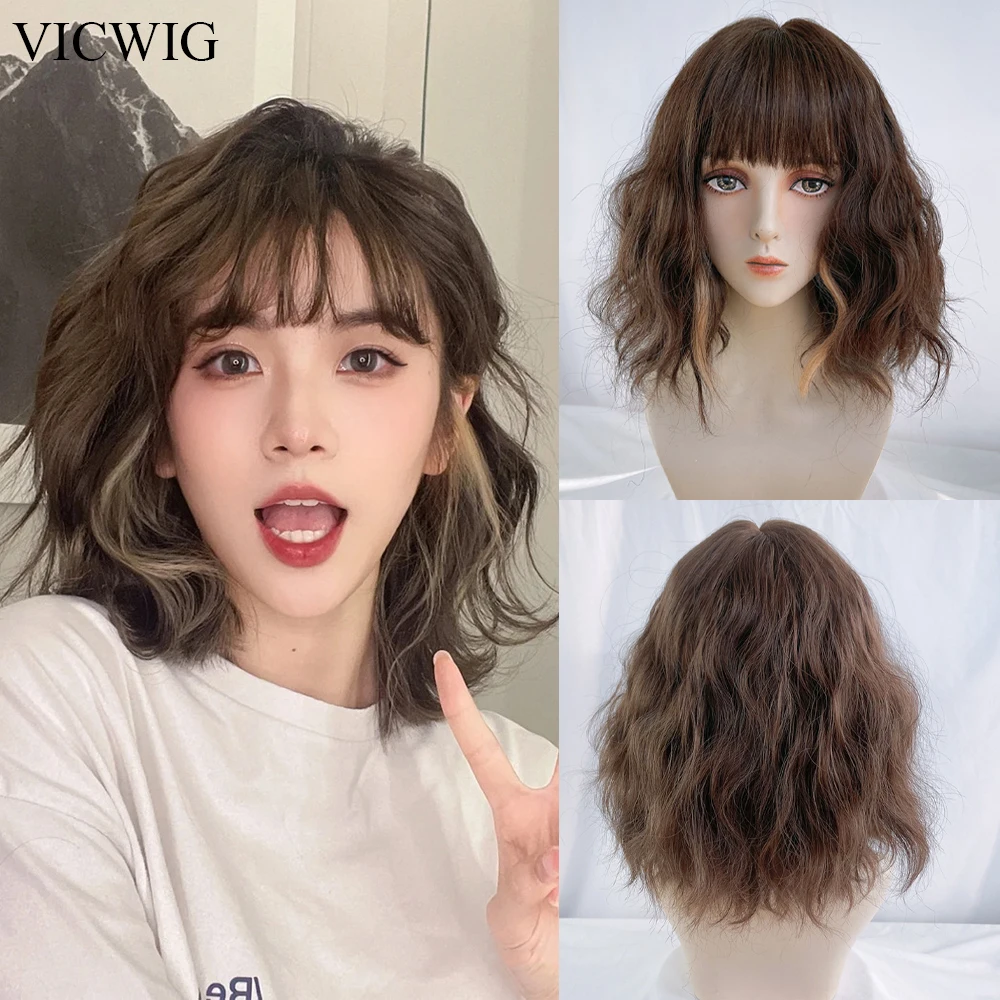 

VICWIG Ombre Brown Mixed Short Wavy Curly Wigs with Bangs Synthetic Lolita Cosplay Women Natural Hair Wig for Daily Party