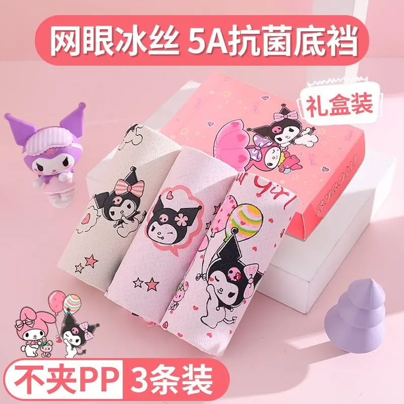 3Pcs Kuromi Anime Kawaii Sanrio Breathable Underwear Short Panties Cute Ins Antibacterial Boxer Briefs Lovely Gifts for Kids
3Pcs Kuromi Anime Kawaii Sanrio Breathable Underwear Short Panties Cute Ins Antibacterial Boxer Briefs Lovely Gifts for Kids