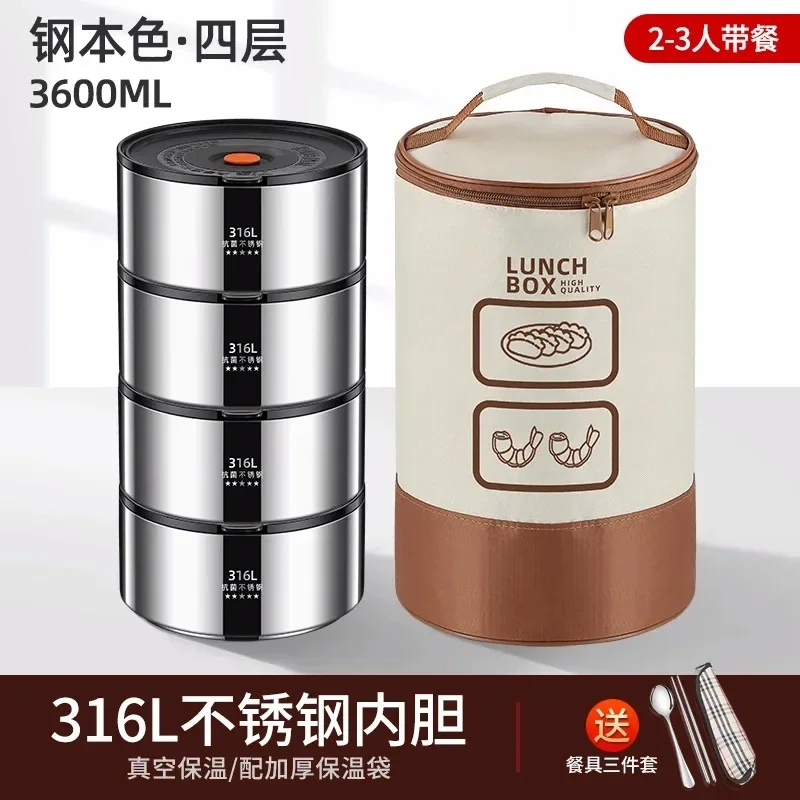 

3.6L Lunch box for kids Portable Food warmer storage container 316 Stainless steel Lunchbox Heat preservation Bento lunch box