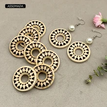 ASSOMADA 10pcs Wooden Hollow Sun Pendant Decoration Accessories For Earring Necklace Keychain DIY Jewelry Making Gift Supplies
ASSOMADA 10pcs Wooden Hollow Sun Pendant Decoration Accessories For Earring Necklace Keychain DIY Jewelry Making Gift Supplies
