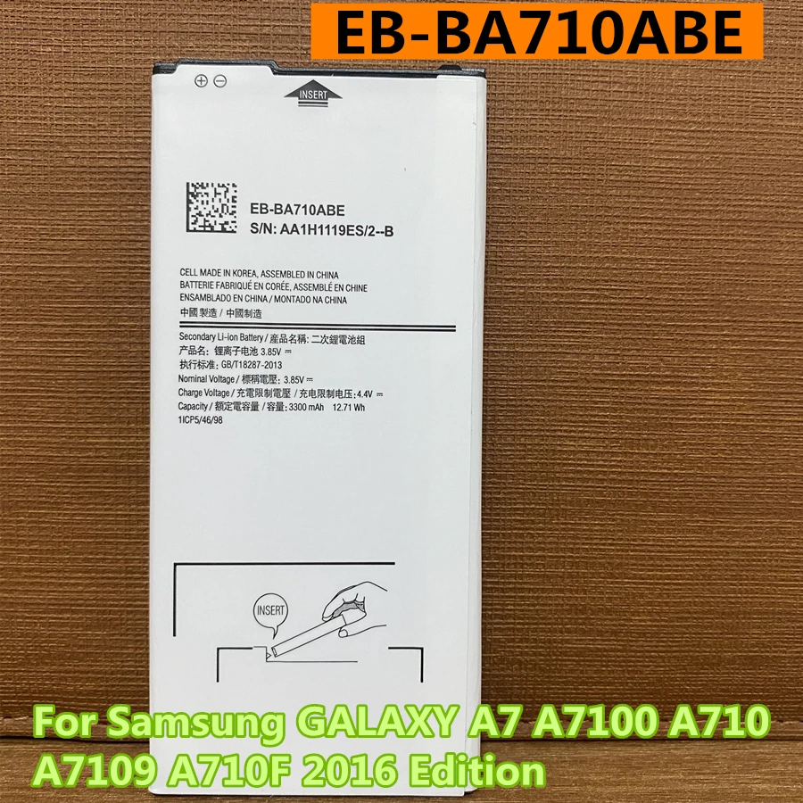 

Replacement High Quality EB-BA710ABE 3300mAh Battery For Samsung GALAXY A7 2016 A7100 A710 A7109 A710F 2016 Edition Mobile Phone