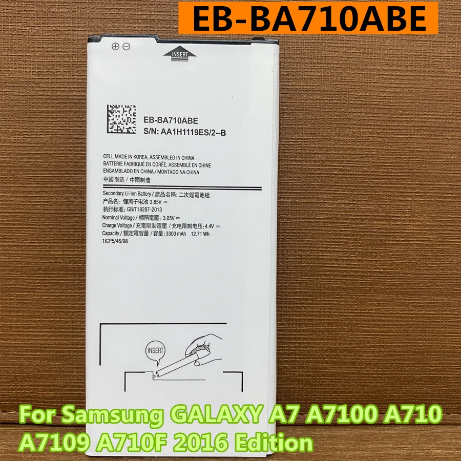 Replacement High Quality EB-BA710ABE 3300mAh Battery For Samsung GALAXY A7 2016 A7100 A710 A7109 A710F 2016 Edition Mobile Phone
Replacement High Quality EB-BA710ABE 3300mAh Battery For Samsung GALAXY A7 2016 A7100 A710 A7109 A710F 2016 Edition Mobile Phone