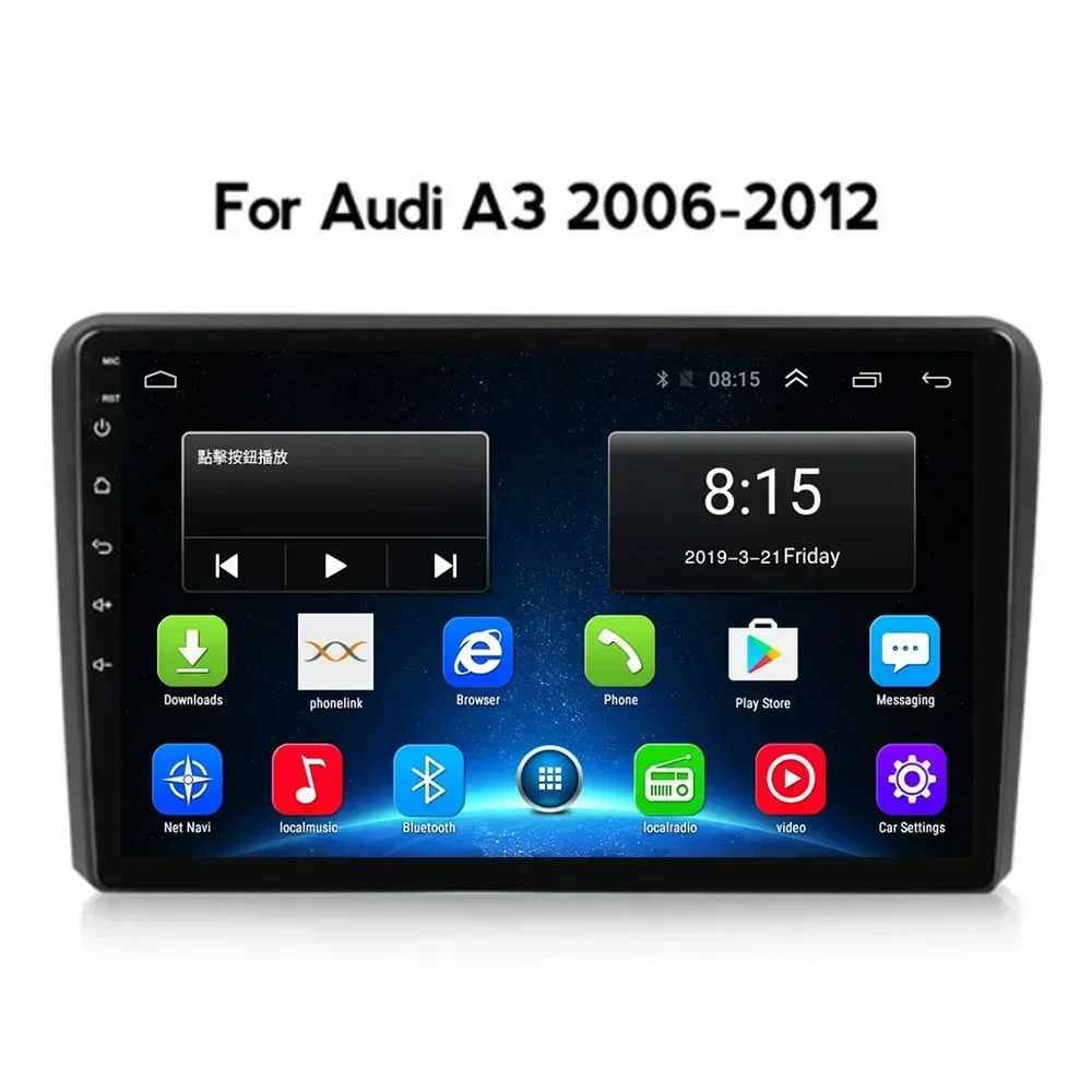 2 Din Android 13 автомобильный проигрыватель с радио и GPS для Audi A3 2003-2011 RS3 Sportback MP5 Навигация Аудио Видео мультимедийный плеер DVD Камера
2 Din Android 13 автомобильный проигрыватель с радио и GPS для Audi A3 2003-2011 RS3 Sportback MP5 Навигация Аудио Видео мультимедийный плеер DVD Камера