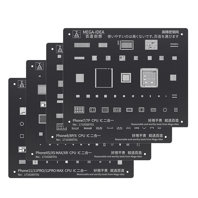Black Steel BGA Reballing Stencil for iPhone 13 12 11 Pro MAX XS XR X 8P 8 7P 7 6S 6 CPU IC Chip Tin Planting Soldering Net tool
Black Steel BGA Reballing Stencil for iPhone 13 12 11 Pro MAX XS XR X 8P 8 7P 7 6S 6 CPU IC Chip Tin Planting Soldering Net tool