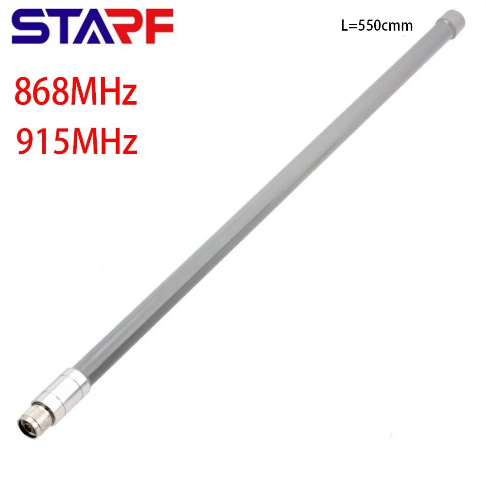 STARF Fiberglass Antenna 12dBi Gain 868MHz 915MHz 50 Ohm Optimised Tuned Helium Omni Aerial Antenna N-Male N SMA Connector
STARF Fiberglass Antenna 12dBi Gain 868MHz 915MHz 50 Ohm Optimised Tuned Helium Omni Aerial Antenna N-Male N SMA Connector
