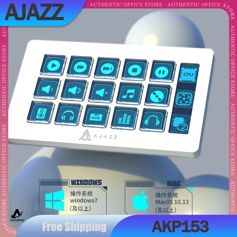 

Ajazz AKP153 Streamdeck Keypad Helper LCD Button Live Content Creation 15 Keys Wired Controller For Windows/MacOS/Android/iOS