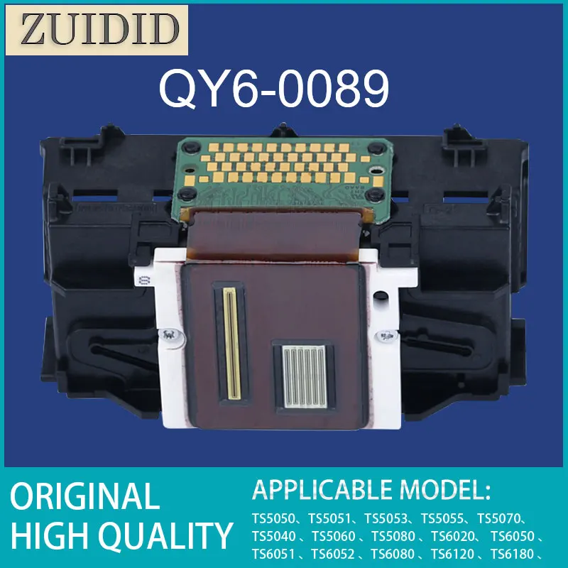 QY6 0089 печатающая головка для принтера Canon TS6080 TS6120 TS6180 TS6220 TS9580 TS5060 TS5080 TS6020 TS6050 TS6051 TS6052 TS5050
QY6 0089 печатающая головка для принтера Canon TS6080 TS6120 TS6180 TS6220 TS9580 TS5060 TS5080 TS6020 TS6050 TS6051 TS6052 TS5050