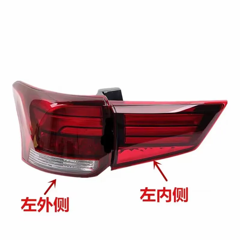 For Car LED Tail Light Outer OR Inner Rear Turn Signal Lamp Car Stying For Mitsubishi Outlander PHEV 2016 2017 2018 8331A185
For Car LED Tail Light Outer OR Inner Rear Turn Signal Lamp Car Stying For Mitsubishi Outlander PHEV 2016 2017 2018 8331A185