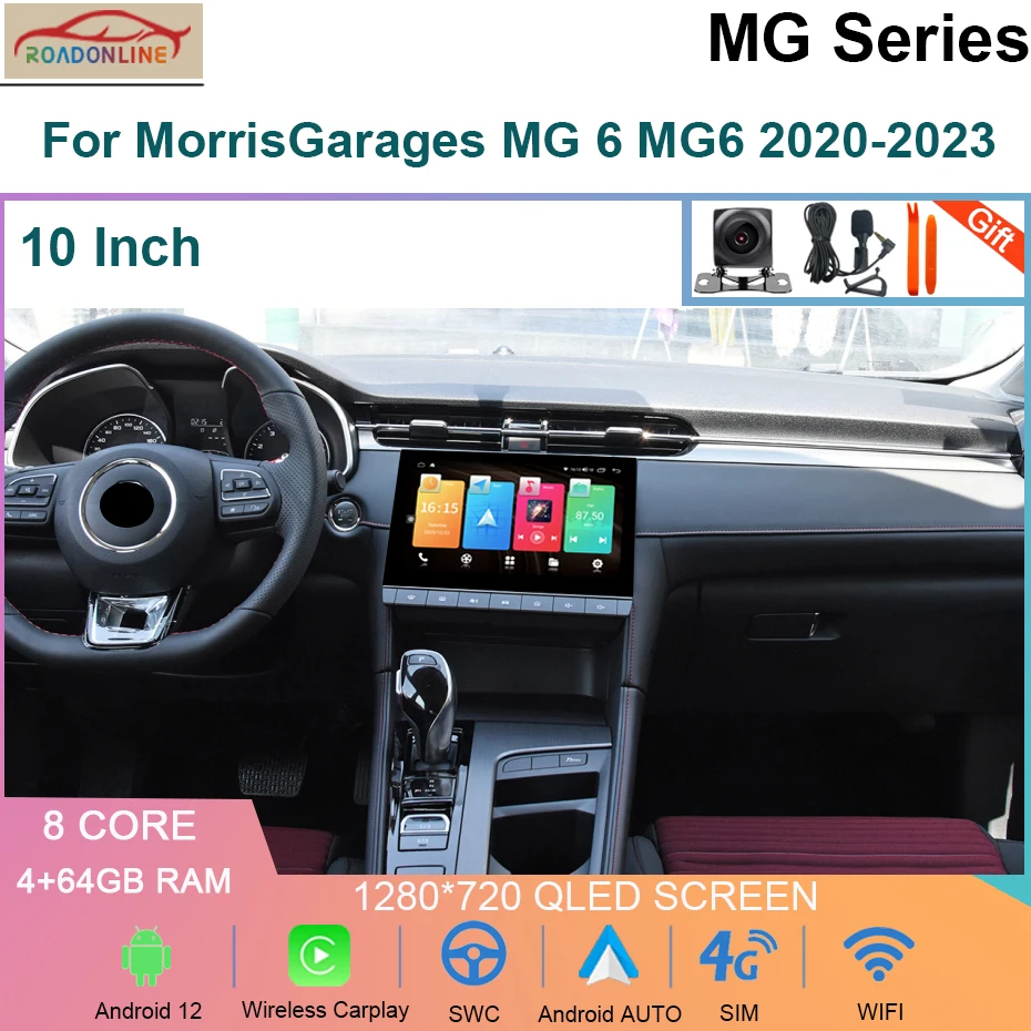 

Автомобильный радиоприемник 8 + 256 Гб 8 ядер Android 12 для morrisgarage MG 6 MG6 2020-2023 GPS Navi Автомобильный мультимедийный плеер стерео 4G WIFI Carplay