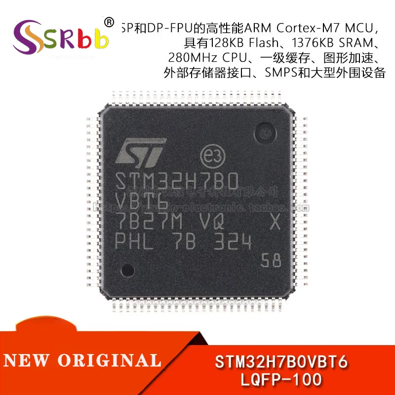 50 шт./партия оригинальный STM32H7B0VBT6 LQFP-100 ARM 32-битный микроконтроллер-MCU
50 шт./партия оригинальный STM32H7B0VBT6 LQFP-100 ARM 32-битный микроконтроллер-MCU