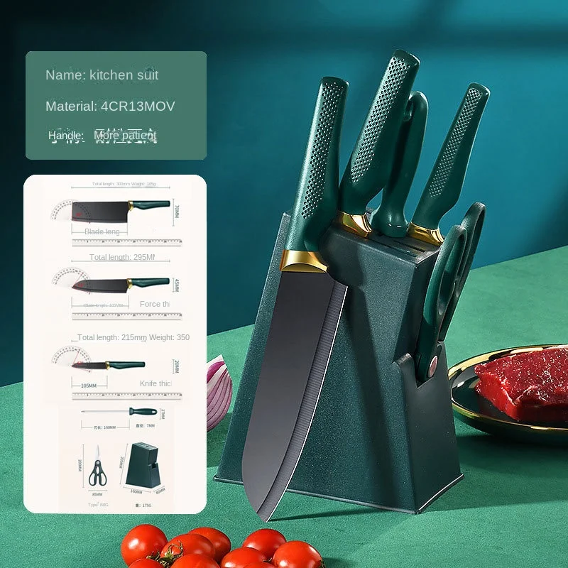 

Кухонный Нож, Набор домашних ножей, полный набор острых кухонных ножей для резки мяса, кухонные ножи, кухонные ножи для шеф-повара, столовый набор ножей