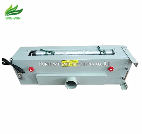 HW-SF1500 corona обработанная стальная рама (для макс. ширины пленки 1450 мм) для выдувной машины
HW-SF1500 corona обработанная стальная рама (для макс. ширины пленки 1450 мм) для выдувной машины