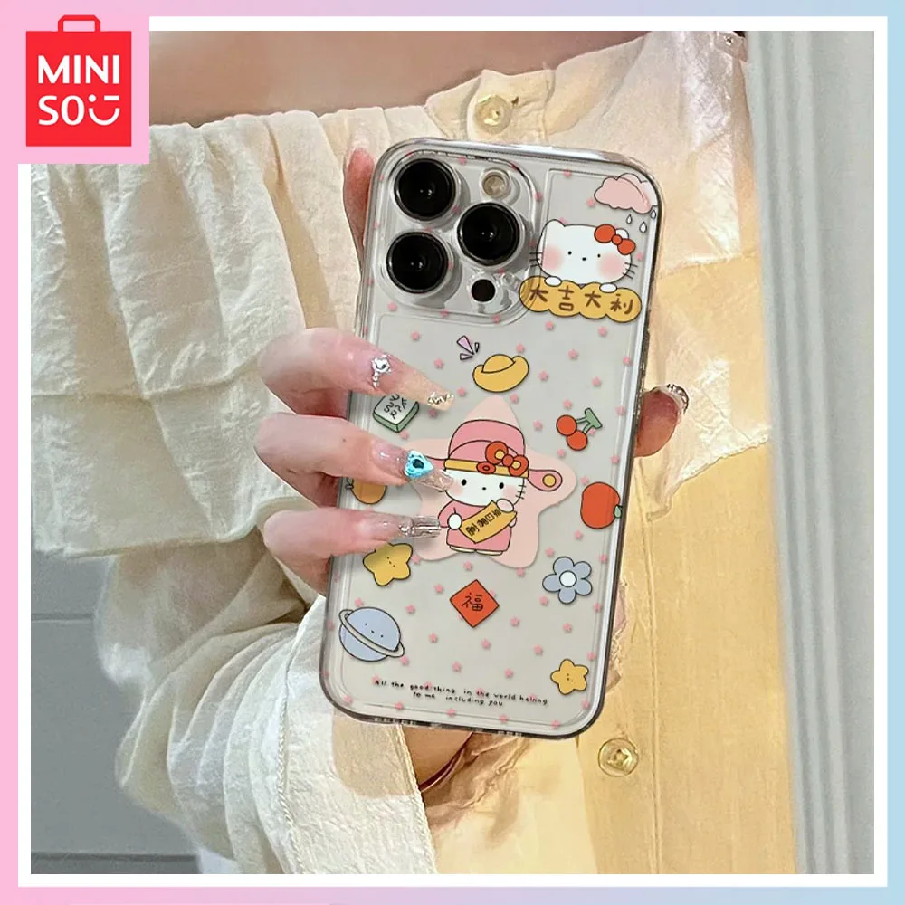 Miniso Cartoon Individuality Hello Kitty iPhone15Promax Phone Case Transparent 14/11 Cute 12 Soft Xs/xr Birthday Christmas Gift
Miniso Cartoon Individuality Hello Kitty iPhone15Promax Phone Case Transparent 14/11 Cute 12 Soft Xs/xr Birthday Christmas Gift