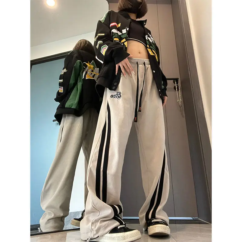 American high-street hiphop sweatpants for men and women autumn casual sports ins pants street dance loose straight niche pants
American high-street hiphop sweatpants for men and women autumn casual sports ins pants street dance loose straight niche pants